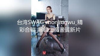 STP24588 顶级美乳身材满分美女，有妹子了把充气娃娃丢一边，让妹子摆出娃娃的姿势，第一视角爆插小穴，骑乘两个奶子晃动 VIP2209