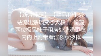 狠狠打少妇的屁股