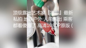 麻豆MD0034[护士]国产AV剧情私家性爱护理师专治性需求，治愈你的渴望1080P高清版