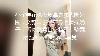 大长腿小姐姐㊙️清纯反差女神〖Cola酱〗宝宝，射给我吧，射在我大胸上，我一滴都不会浪费的 快点带走