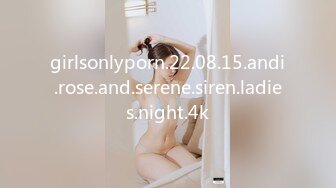 girlsonlyporn.22.08.15.andi.rose.and.serene.siren.ladies.night.4k