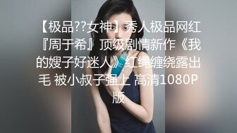 【小护士值班】外貌清纯可人女护士家里剧情演绎做爱啪啪，道具自慰，相当刺激