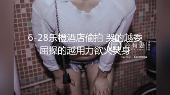 二次元的小萝莉【70后小奶狗】 黑丝诱惑~跳蛋自慰~掰穴喷尿【60v】 (25)