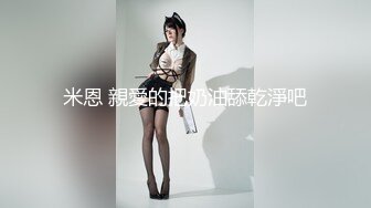  2021-4月发售摄影大师十三坊当月作品精选婕咪宝宝 纯白闺蜜裸身情欲解禁原音收录极致诱惑