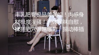 老婆开着门和洗浴按摩师打炮