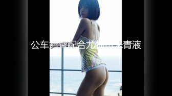 そばに彼女がいるのに背後からの耳元ささやき乳首