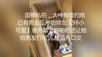 内心中的黑暗之神  后入双马尾姐姐 温柔口交 蜜尻小穴紧致夹茎 好爽~好深啊