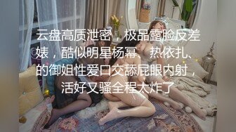 【人生无常大肠包小肠】脸蛋不错骚御姐，继续再来一炮