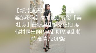 2024年极品萝莉女奴【水手服彼女飼育】玉宝，9月最新福利，露脸，蜜桃臀小仙女，清纯反差！ (2)