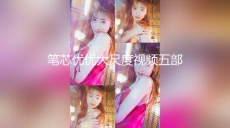 【极品❤️美少女】精主TV✨ 性奴母狗调教日记 白丝死水库萝莉 跳蛋鞭打蜜穴汁液狂流 爆艹蜜臀嫩穴