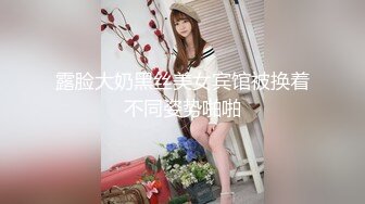 级美腿颜值女神完美身材无毛嫩穴 情趣椅子骑乘爆插小穴 高潮喷水喷了一身