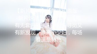 ✨可爱反差小母狗✨白白嫩嫩的萝莉同学老师眼中乖乖女小学霸，白丝JK双马尾小母狗，双马尾是最好的方向盘 (3)