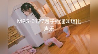 风骚熟女奶子都下垂了玩的很重口味