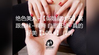 国产收集整理去重三个长的比较像的少妇（养生保健、销魂宅女）合集【170V】 (5)