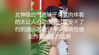 老公在家带孩子,骚逼少妇被我从家中接去开房