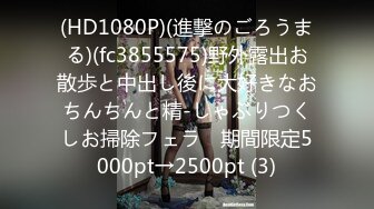 【新片速遞】  破解偷窥 中年夫妻在家啪啪 很真实没有花里胡哨的姿势 爬上去就是解决性需求 两分多钟解决问题 