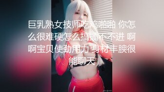 18双马尾超嫩清纯萝莉萌妹子露脸大尺度秀，特写手指扣穴搞得很湿，假屌进出抽插娇喘，喜欢手指扣的更爽