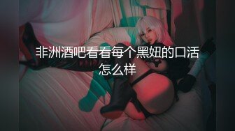 老婆情人来我家2