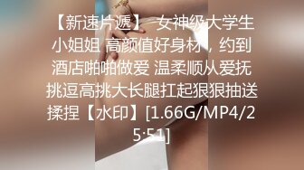  淫乱KTV名场面，刚满18岁还很稚嫩的小萝莉，刚刚不如社会就是在KTV里