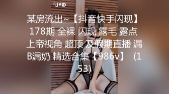 刚高考完就来找我放纵自己-朋友-人妻-女仆-口爆