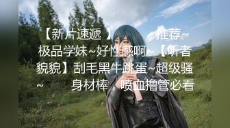 《最新购买大佬乱伦》海角大神与妈妈乱伦生活全套记录~和网友3P妈妈惊掉下巴~酒后乱性又上了小姨子