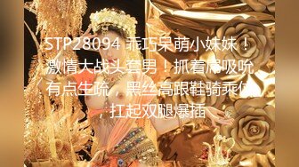 【极品性爱❤️究极核弹】性爱大神『醉奶逃逸』高价性爱私拍 顶级双飞轮操JK制服萝莉超爽体验 第三季 超清3K原版