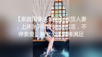 跟踪偷拍牛仔短裙长发漂亮妹子 没想到竟是杂乱的穴毛黑鲍鱼