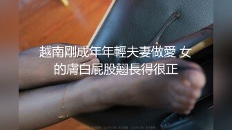 名模阿朱-红色胶衣女特工