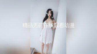 【新片速遞】   奶大好烦极品韵味人妻全程露脸微胖少妇的诱惑，风骚大屁股撅着屁股看看，揉奶玩逼呻吟浪叫刺激狼友不要错过[1.49G/MP4/03:02:19]