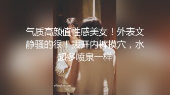 有这么漂亮妖艳的小妖精，穿上女仆制服黑丝美腿，在丝袜上撕开一个口子后入，这身材这叫床声音 没有几个男人能顶得住两分钟