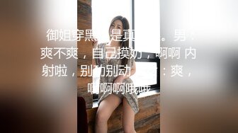 ⚫️⚫️推特92万粉丝，极品波霸女神【九儿温柔妹妹】999元定制，巨乳肥臀三姐妹酒吧狂欢，揉奶抠逼放尿劲爆互搞