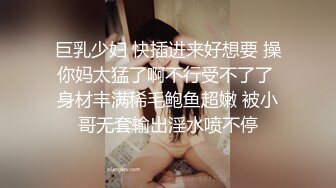 模特身材高挑御姐，声音有点沙沙的，女仆装自慰阴唇很大，典型的蝴蝶逼，想让大鸡巴插