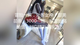 SA国际传媒SAKY009性感女医师陪你度过世界杯后遗症-吴文淇