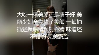 【自整理】练过瑜伽的软体骚母狗逼脸脚同框，用力掰开骚逼让你看个够，大鸡巴都立正了【471V】 (72)