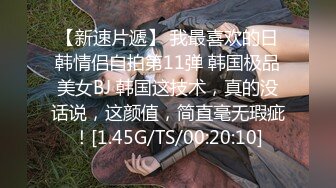 ?极品女神? 秘书的计谋套取计划反被操▌麻衣CC▌调教束缚玩具挑逗 激怼淫臀波涛胸涌 劲射香艳蜜桃臀