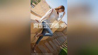 《震撼福利✿超强✿乱伦》真实原创海神趁着表妹喝多与她强行发生了性关系，又再约炮软件匹配到骚舅妈，一箭双雕