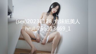 极品骚货 小恩雅 23年10月 直播热舞视频福利合集[46V] (44)