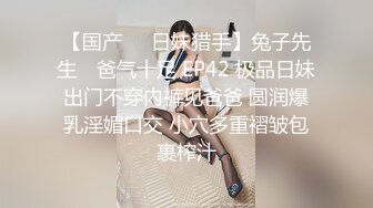 豹纹内衣美少女向网友展示自己毛不多的小嫩B