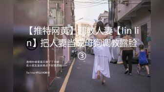 【新片速遞】 气质高挑颜值美女❤️激情法式舌吻~上位骑乘啪啪，被大哥狠狠输出~艹得浪叫呻吟嗷嗷叫❤️表情销魂陶醉！！[1.33G/MP4/02:20:44]