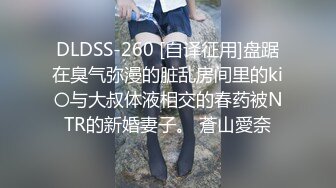 【乱伦】姐夫和姐姐离婚,从此我代替姐姐满足种马姐夫的生理需求(下) 