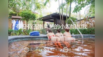 两面人生哥私人会所护士主题房叫了一位年轻漂亮美女技师性格开朗笑容甜美服务一流边玩边聊国语1080P原版