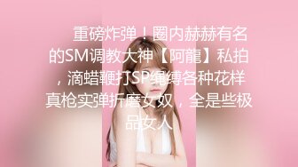 SWAG 漫画真人版肉感巨乳人妻被丈夫揉奶爱抚实战抽插尻枪必备实用影片 kathyicup