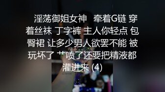 ●校生盗撮 エッチに兴味津々なJ系が、マッチングアプリで知り合った真面目男子を诱惑