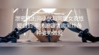 SA國際傳媒 SAT0091 12星座的性愛開關12 水瓶座 李允熙