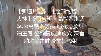 【超顶❤️媚黑淫趴】黑白配✿长腿女神被黑鬼20cm大屌 艹出白浆 潮媚脸颊 牡丹花下死做鬼也风流