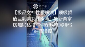 邪恶二人组下药迷翻美少妇换上各种丝网轮流玩大肥B