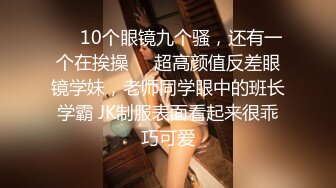 0731人妻新玩具试用(内涵手势认证)。