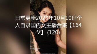 极品少妇熟女风韵犹存美妇徐阿姨酒店与情人啪啪口交足交发出啵啵的淫荡声音 很是淫荡 (11)