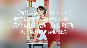 (sex)20230829_小萝莉05_536267240_1