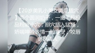 OnlyFan 极品少女